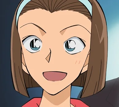 Sonoko Suzuki