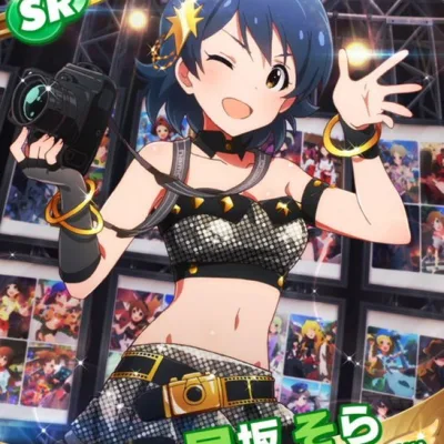 Sora Hayasaka