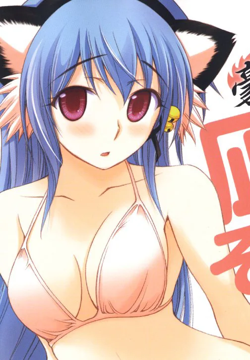 Sora Nagihara