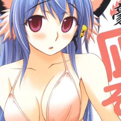Sora Nagihara