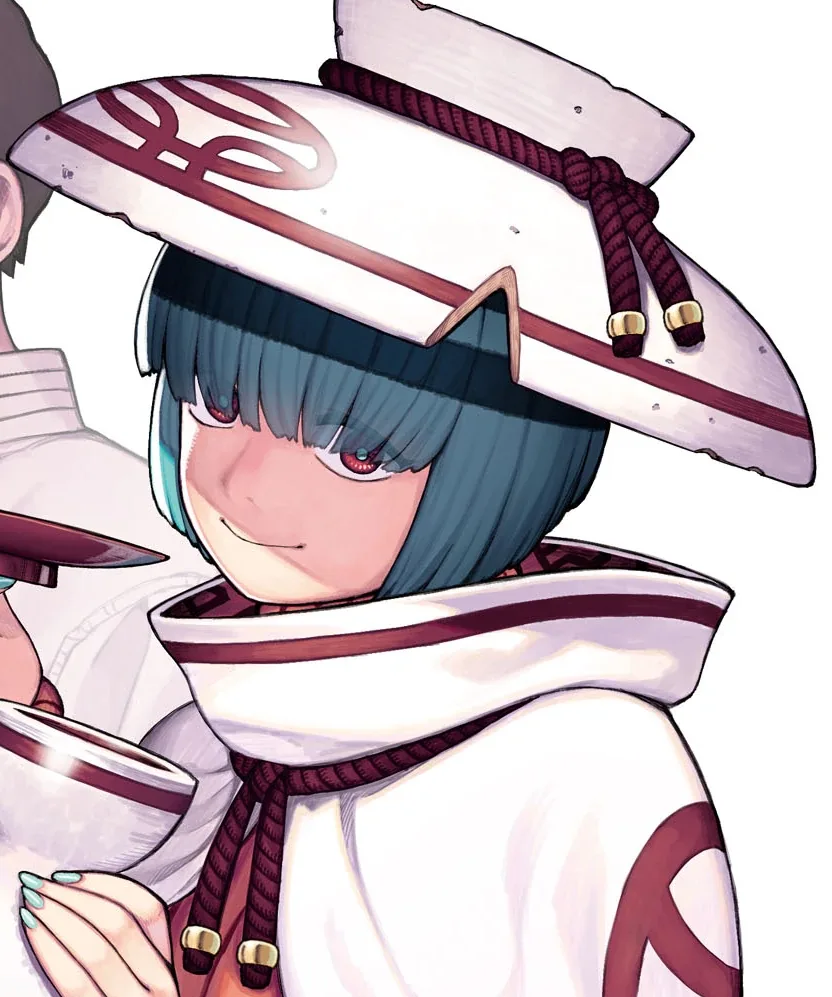 Sosogu