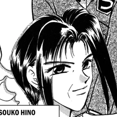 Souko Hino