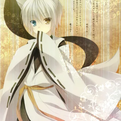 Soushi Miketsukami