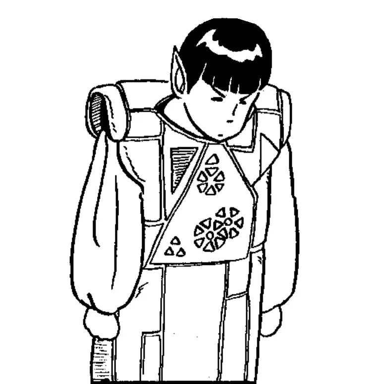 Spack