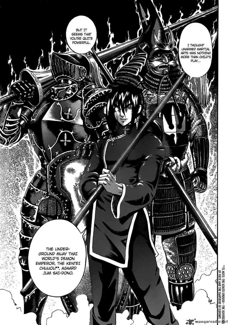 Spear of the East