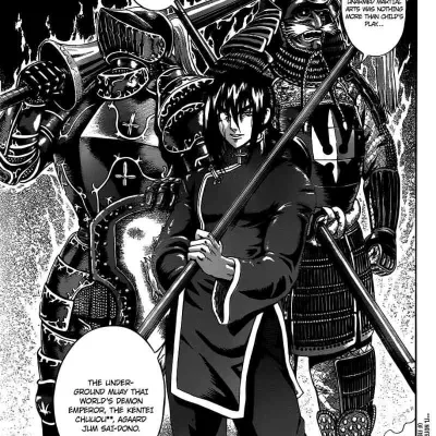 Spear of the East