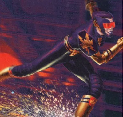 Speed Queen