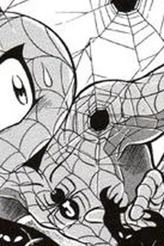 Spider-Man J