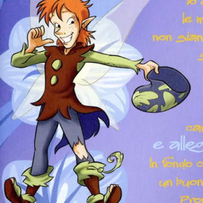 Spinner