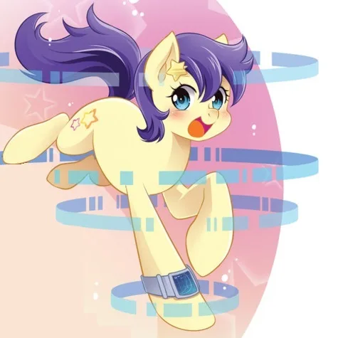 Star Dancer