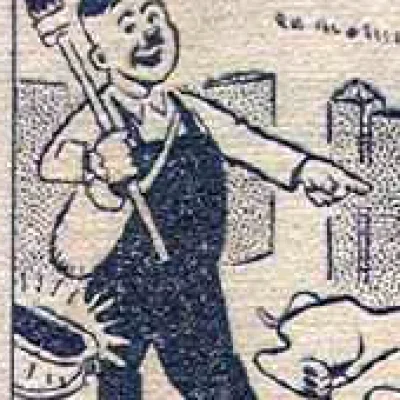 Sticky Willie