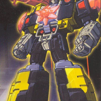 Strongarm