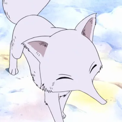 Su