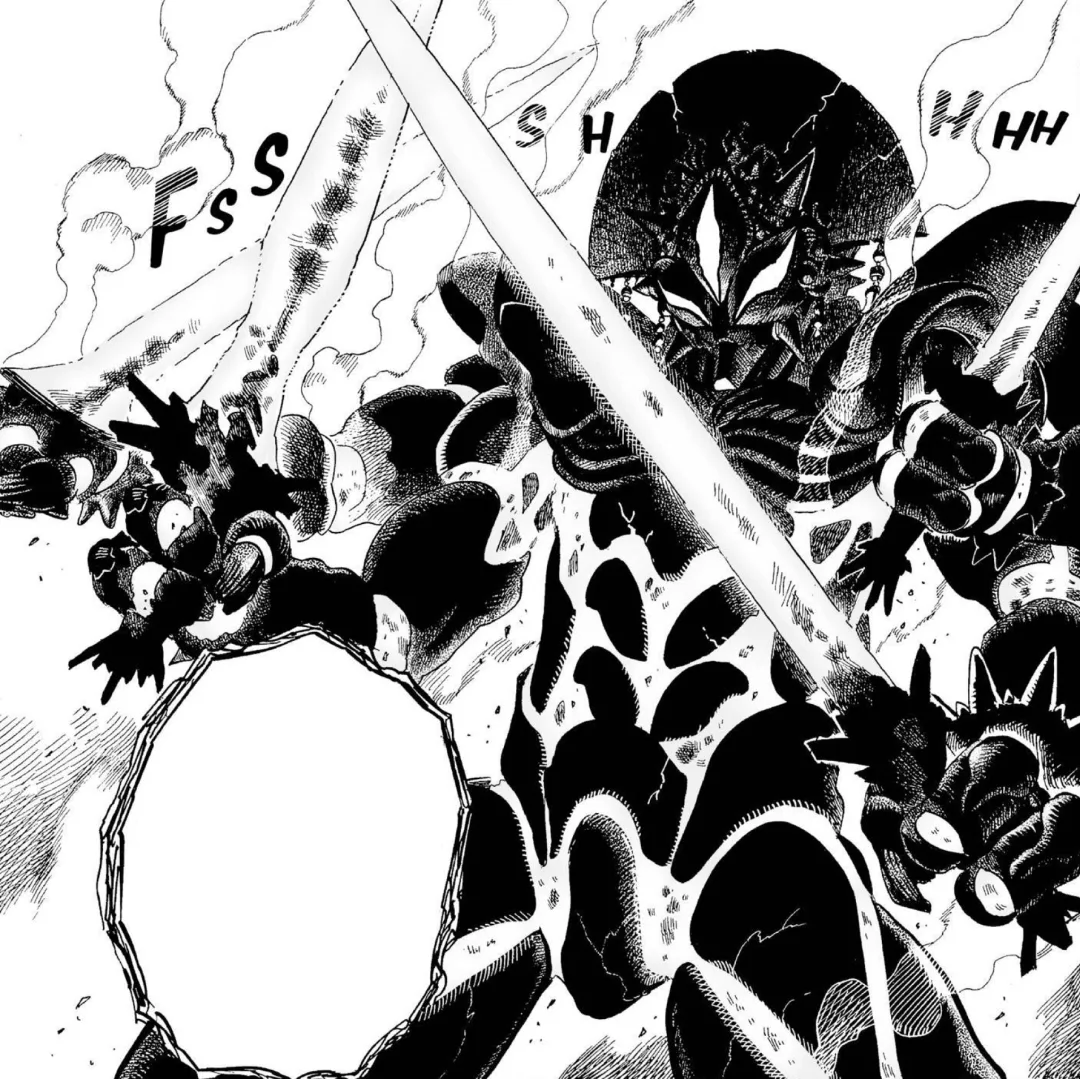 Subterranean King