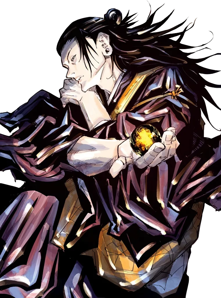 Suguru Geto