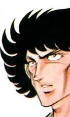 Suiho