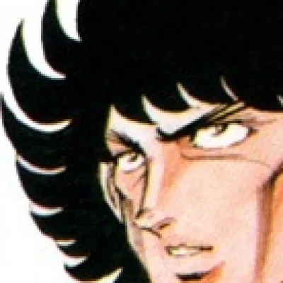 Suiho