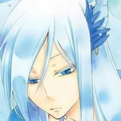 Suijin