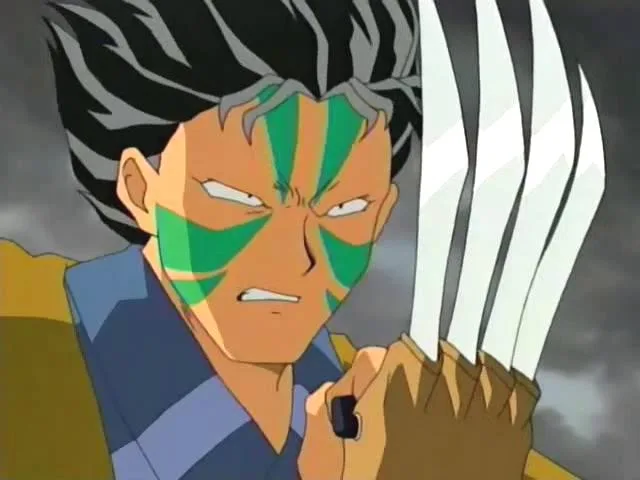 Suikotsu