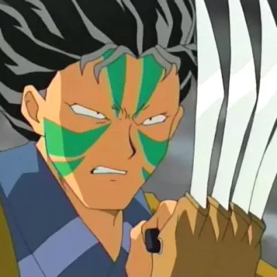 Suikotsu