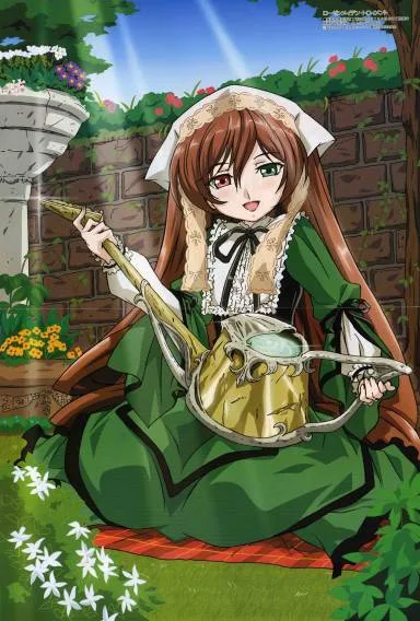 Suiseiseki