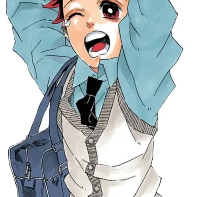 Sumihiko Kamado