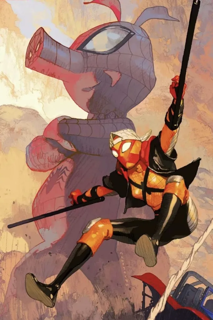 Sun-Spider