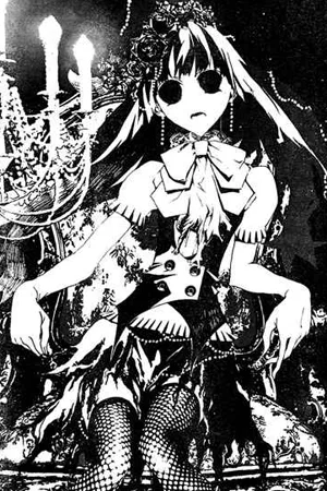 Sunako Kirishiki