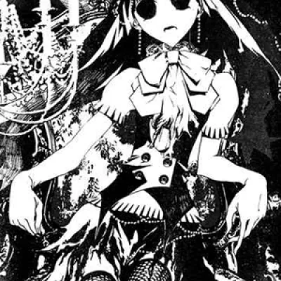 Sunako Kirishiki