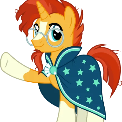 Sunburst