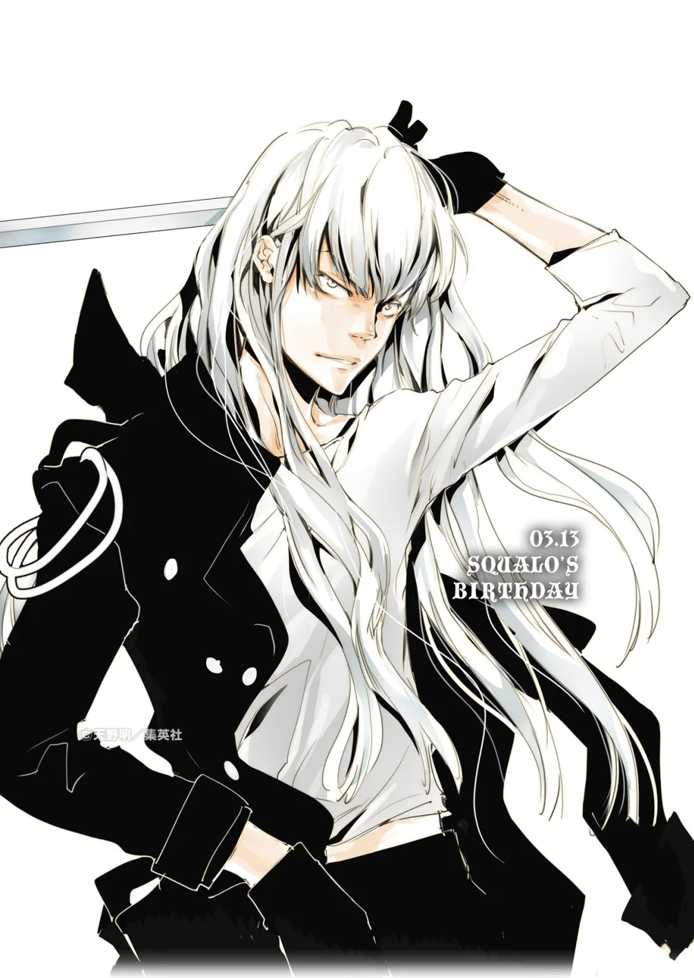 Superbi Squalo