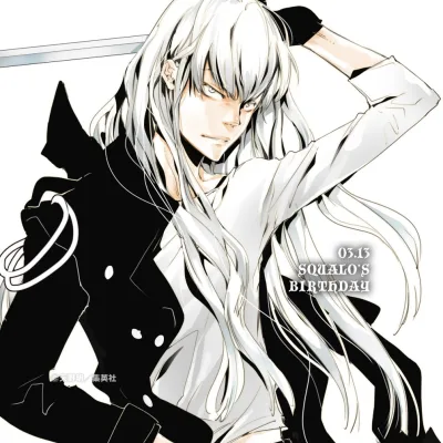 Superbi Squalo