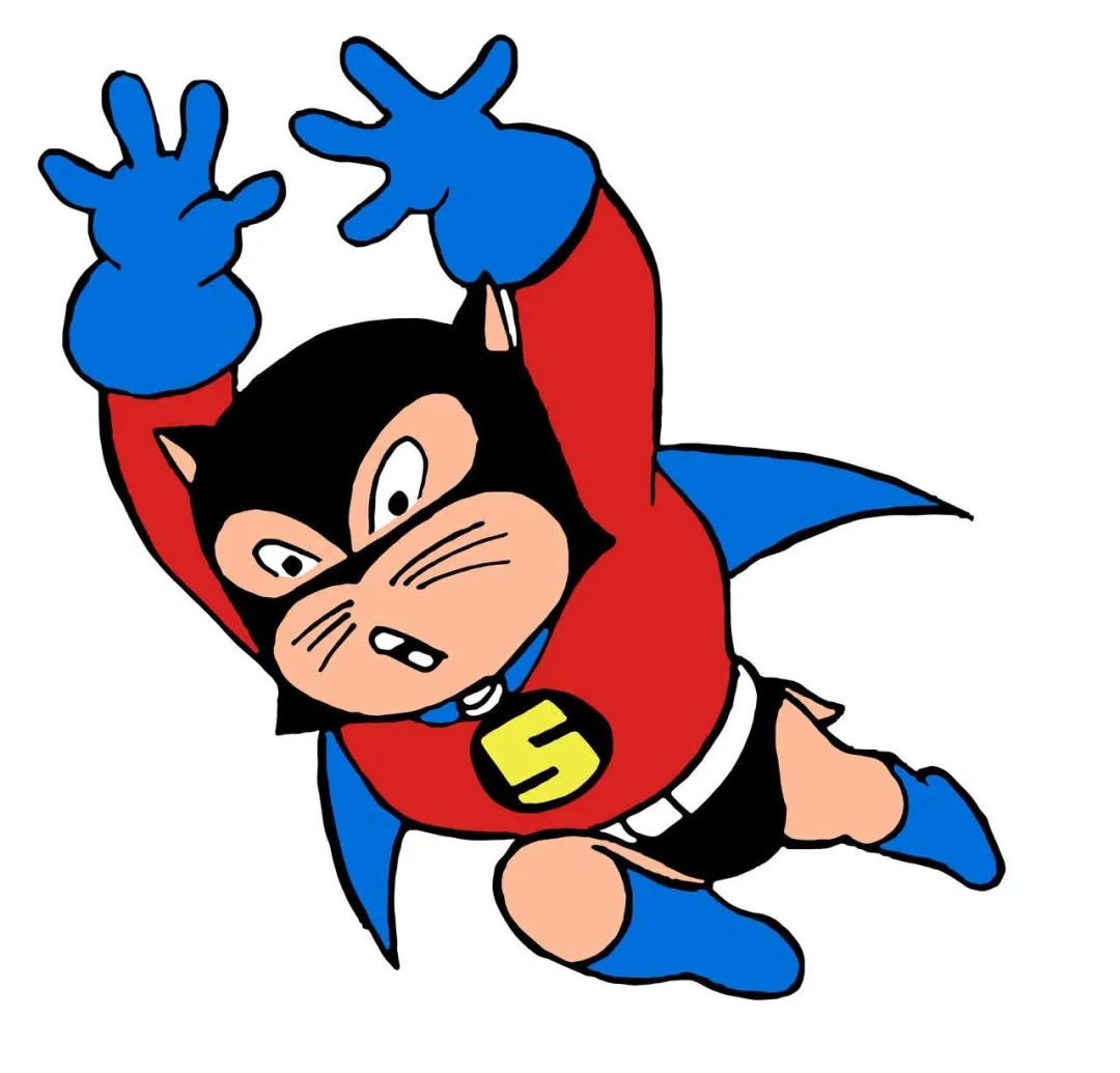 Superkat