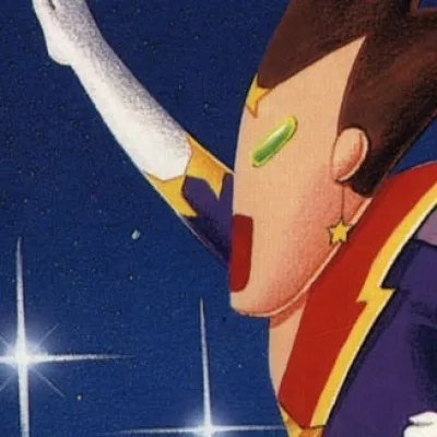 Superstarman