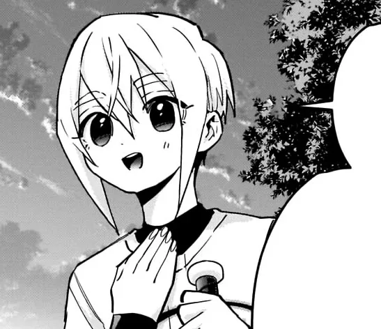Sutou Iku