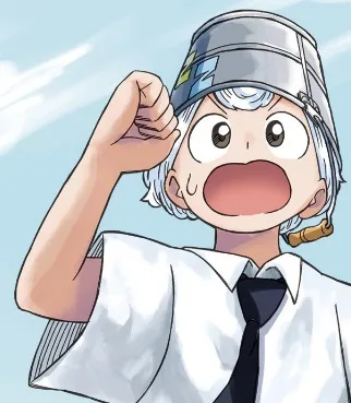 Suya Nemuru