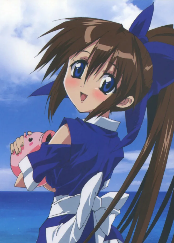 Suzu