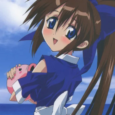 Suzu