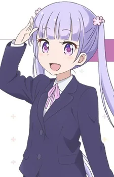 Suzukaze Aoba