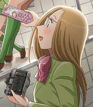 Suzume