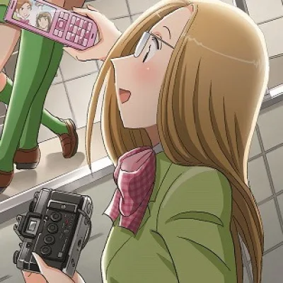 Suzume