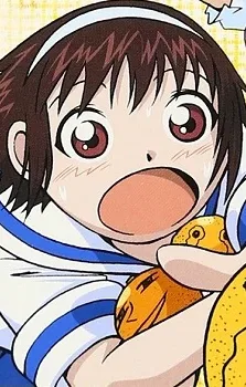 Suzume Mizuno