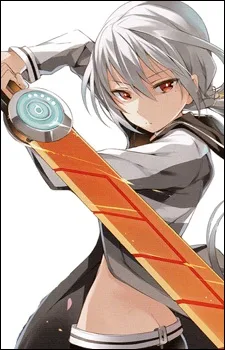 Suzune Amano