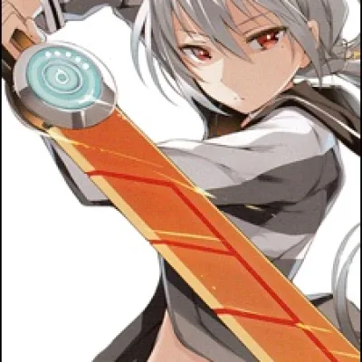 Suzune Amano