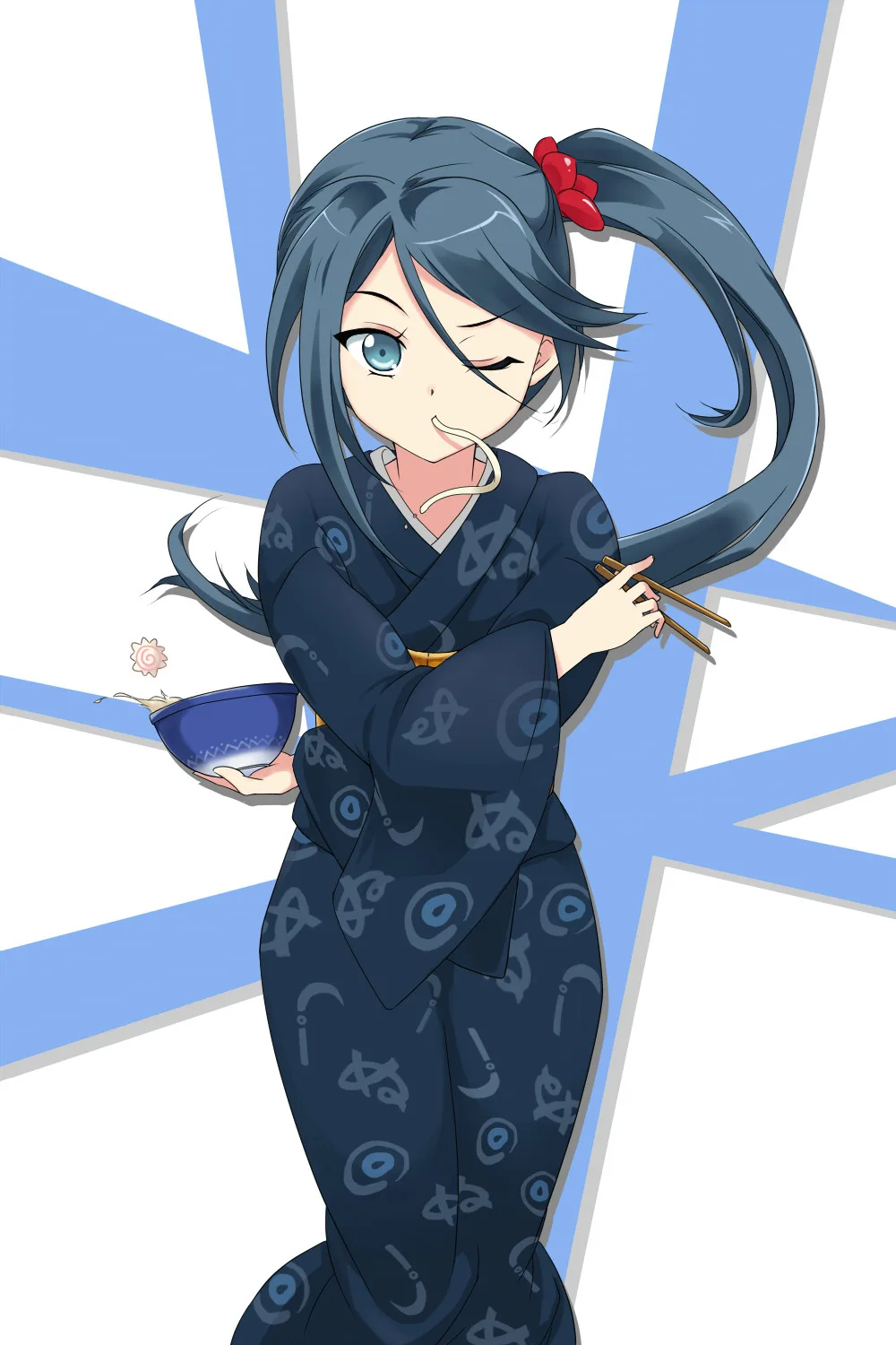 Suzuno Kamazuki