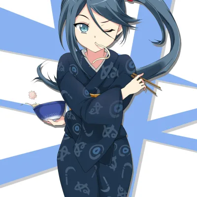Suzuno Kamazuki