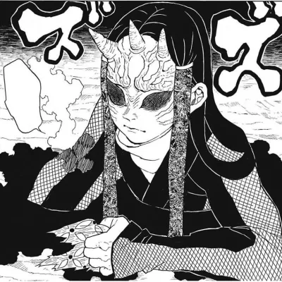 Swamp Demon