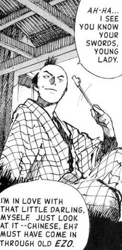 Sword Polisher