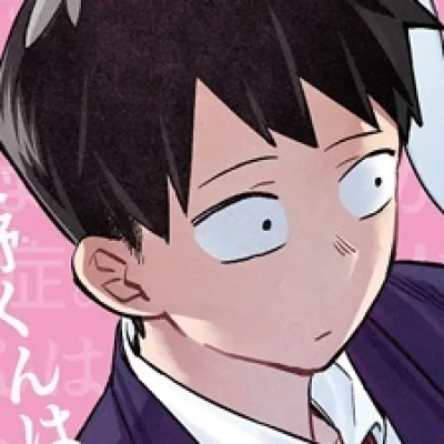 Tadano Hitohito