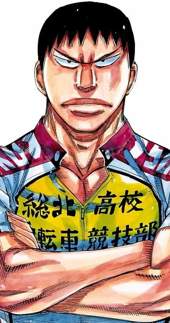 Tadokoro Jin
